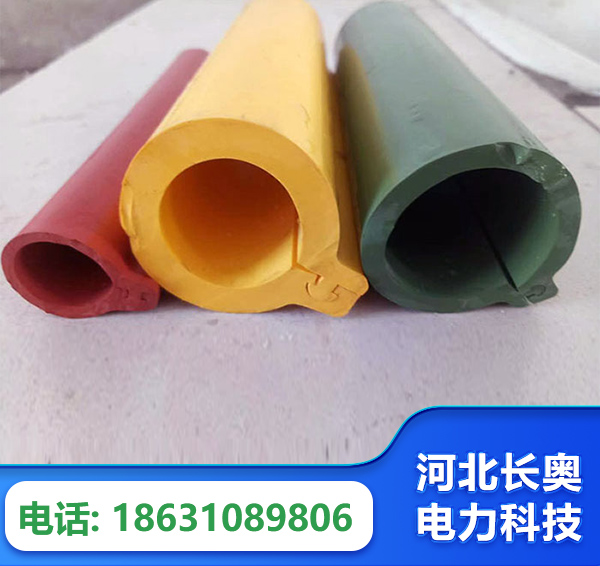 长治绝缘护套